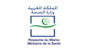 طاطا: نزيف حاد وغياب قسم الإنعاش يؤدي إلى وفاة أم حامل وجنينها ويُسائل المسؤولين .