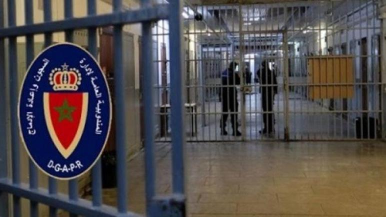 قرار جديد يوقف العمل بالزيارة العائلية بمجموع المؤسسات السجنية