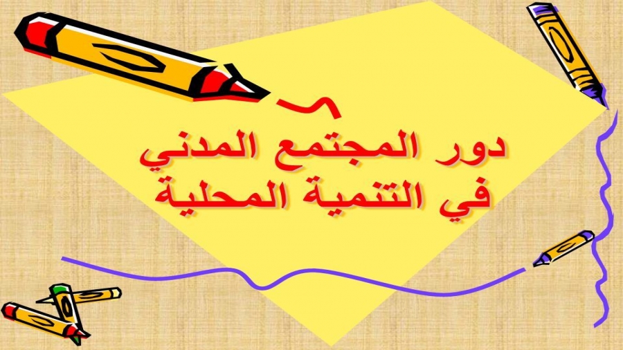 slide_1
