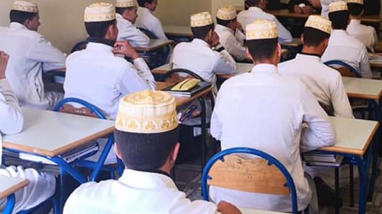 تأجيل إمتحانات الثانوي للتعليم العتيق وإلغاء الإمتحانات الإشهادية للأحرار