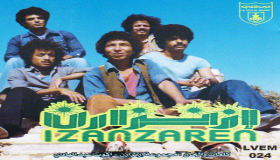 كٌتَّاب كلمات أغاني ازنزارن اكَوت عبد الهادي من الظل الى العلن