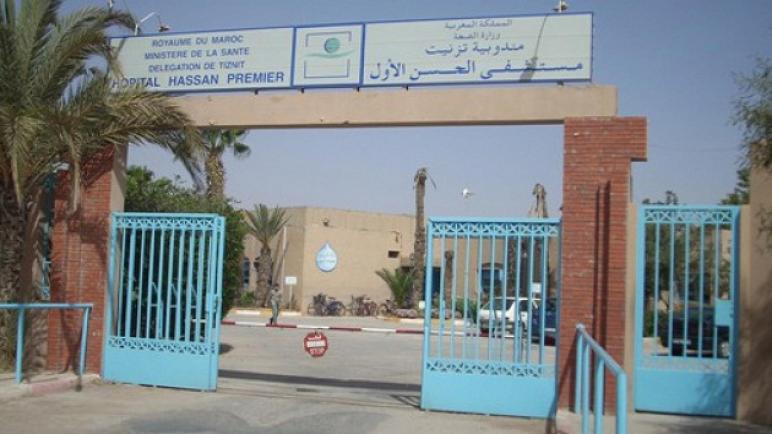 إشتباه إصابة حالتان بفيروس كورونا تستنفران السلطات الصحية بمدينة تزنيت