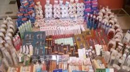 إقليم انزكان :مستحضرات التجميل المسرطنة تغزو صالونات المدينة في غياب المراقبة…