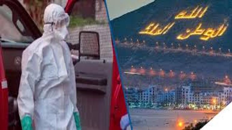 سلطات أكادير | تعلن عن قرارات حازمة لمحاصرة الوباء
