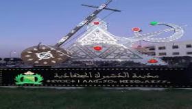 الدشيرة الجهادية: استفحال الجريمة بالمدينة يدفع الساكنة لدق ناقوس الخطر