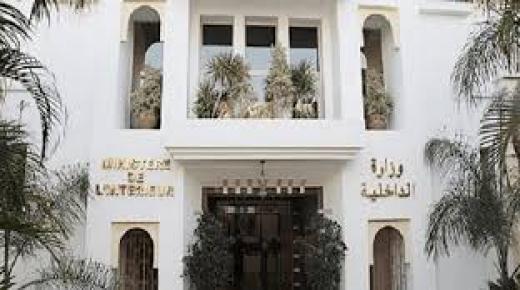 بيان إستنكاري حول الوضع الأمني بالقليعة .