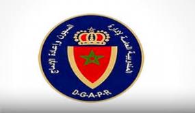 المندوبية العام لإدارة السجون تكذب خبر طعن نزيل بسجن العرجات 2.