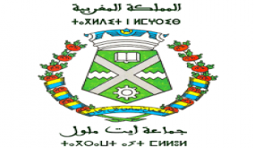 أكشاك في أماكن ممنوعة تهدد أرواح المواطنين بايت ملول.