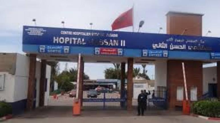 “كورونا” ينشر الهلع بين ممرضي مستشفى الحسن الثاني بأكادير.
