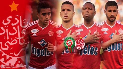 بعد إصابة 5 أفراد من الوداد بكورونا.. النادي يتخذ هذه الإجراءات